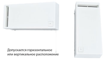 Mitsubishi Electric VL-50SR2-E