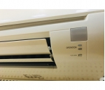 MS-GF80VA / MU-GF80VA - 2